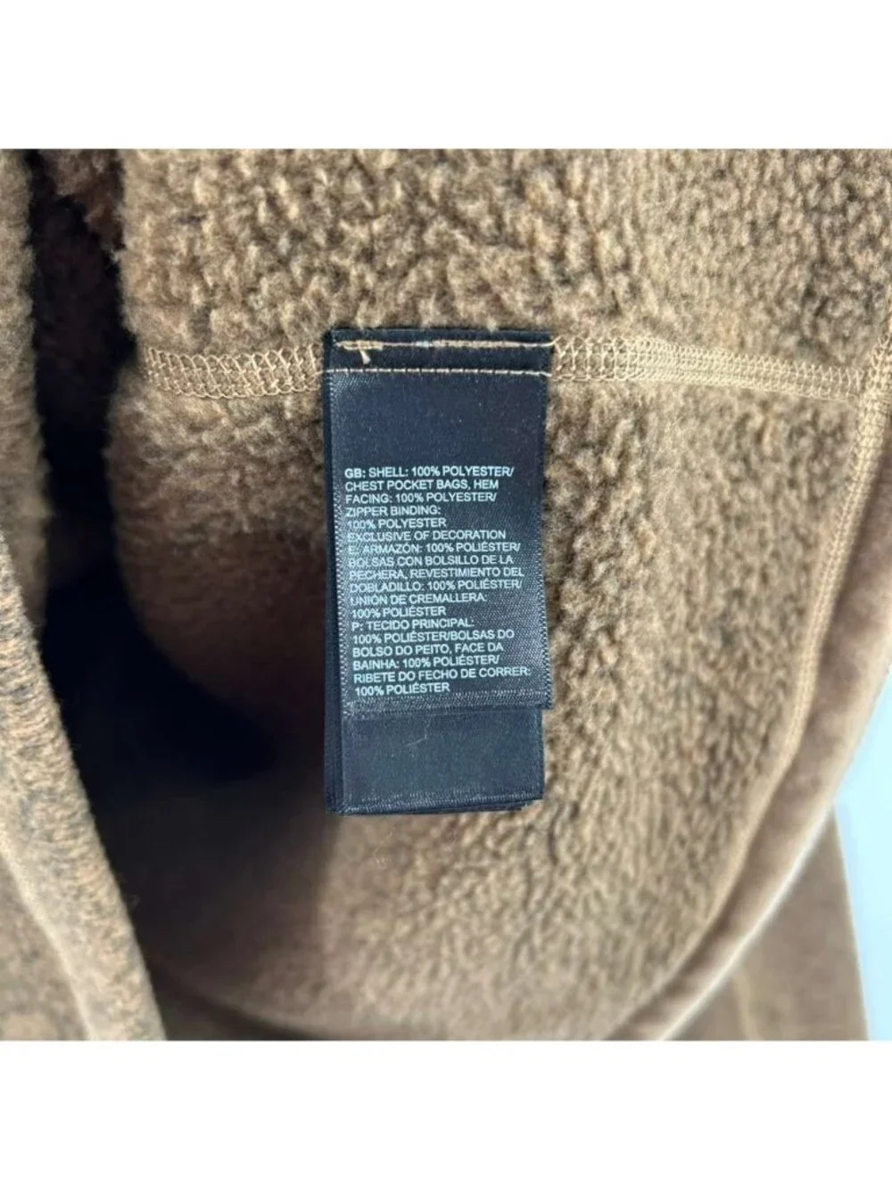 The North Face Gordon Lyons Jacket Men's Small Brown Fleece 1/2 Zip Pullover